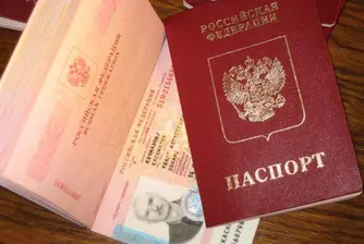 МВнР: Визите за руски граждани остават на цена 35 евро