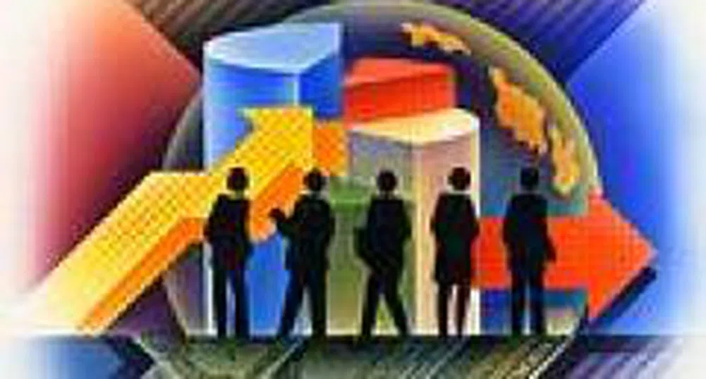 БНБ прие наредба за реда по придобиване и търговия с държавни ценни книжа