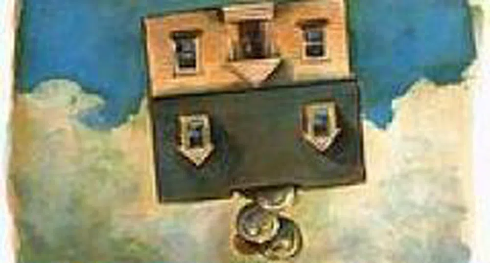 Bulgaria Plans 10% Flat Income Tax Rate in 2008