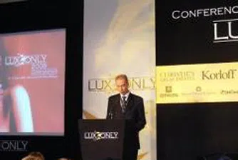 LUX ONLY 2008 - френският лукс превзема София