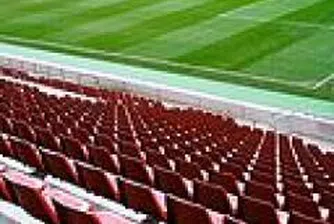 Във Варна ще бъде построен стадион за 26.3 милиона лева