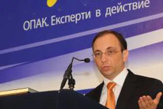 Около 10 хиляди административни служители са ни обслужвали през 2007 г.