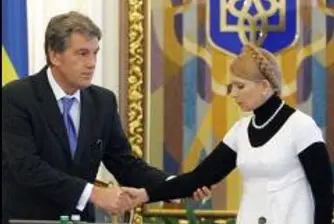 Украйна не подписа протокола за мониторинговата комисия