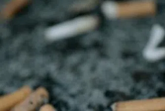 Продават Ямбол-БТ с минимална цена от 1.4 млн. лв.