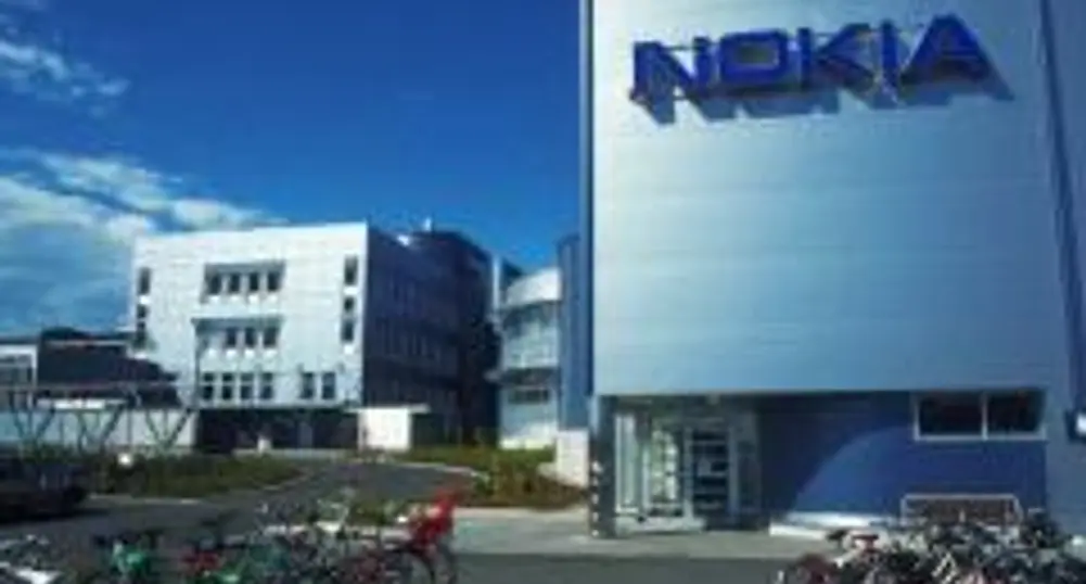 Nokia влиза в бизнеса с лаптопи