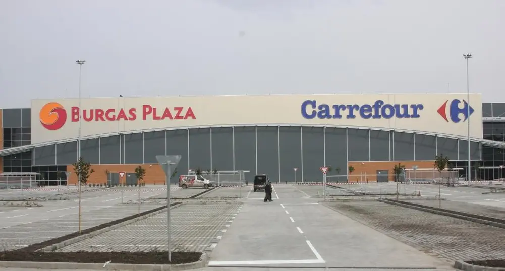 Carrefour Opens First Hypermarket in Bulgaria