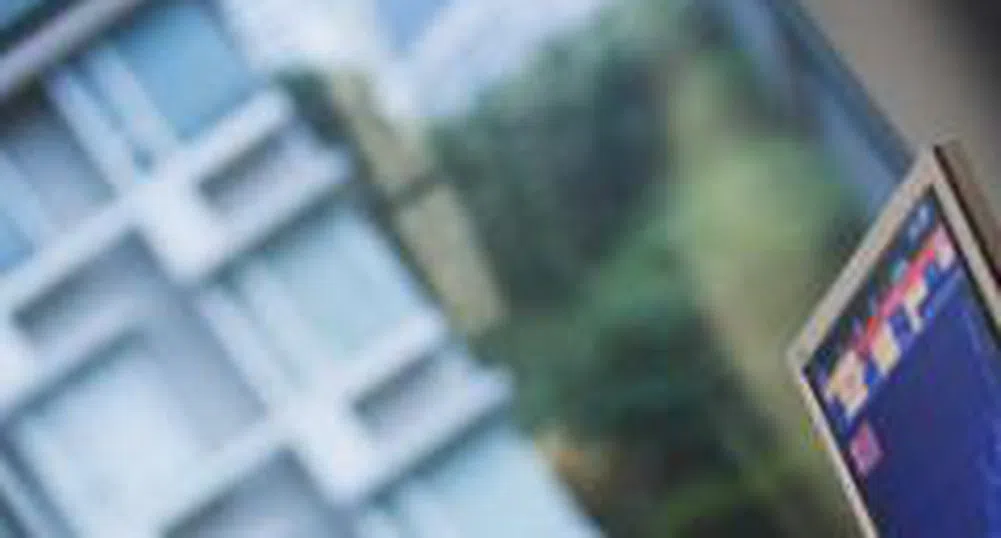 BG40 с нова най-ниска стойност от май миналата година