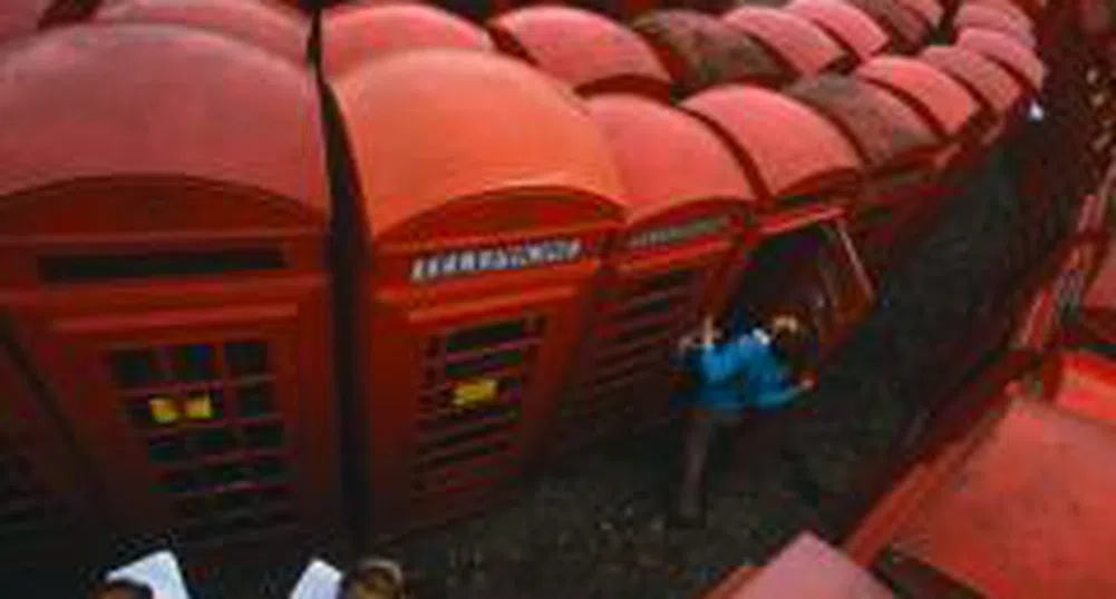 АП предлага 4 дружества с ограничена отговорност на 16-ия неприсъствен публичен търг