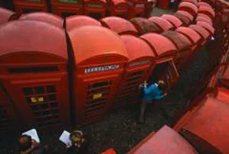 АП предлага 4 дружества с ограничена отговорност на 16-ия неприсъствен публичен търг