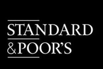 Standard & Poor's понижи кредитния рейтинг на България