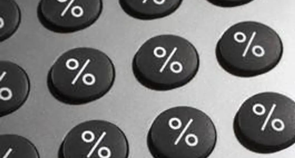 Цените на производител на вътрешния пазар с 0.9% спад