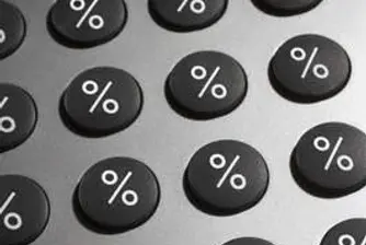 Цените на производител на вътрешния пазар с 0.9% спад