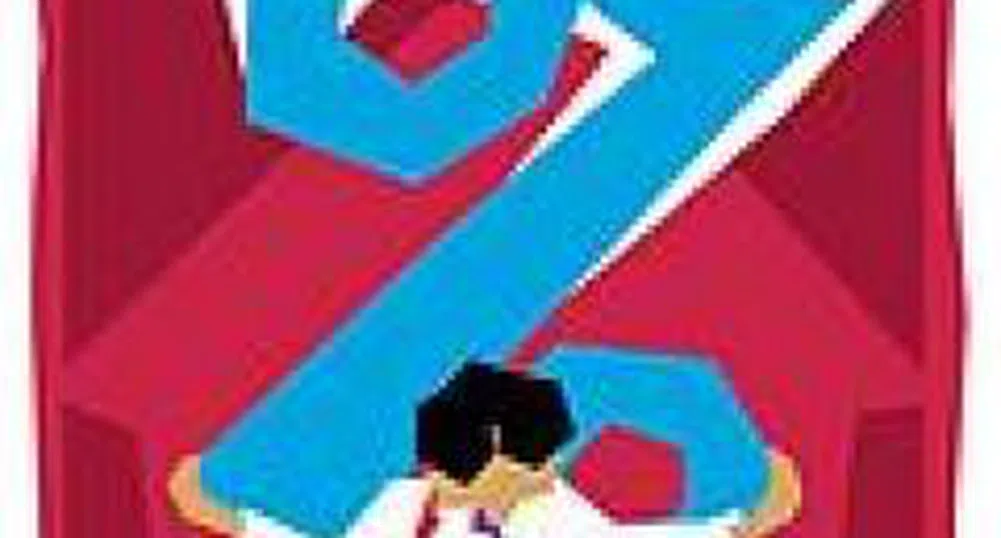 Credit Growth in Albania Continues to Stay Strong, Increasing by 55% in 2006