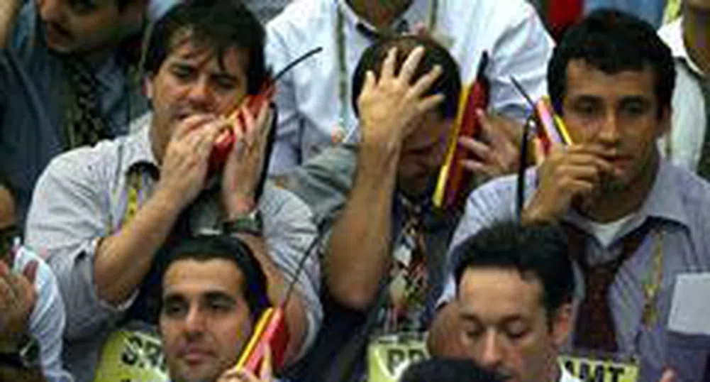 More Than 4.6% of Agricultural Land Opportunity Fund Mel Invest's Rights Traded Today