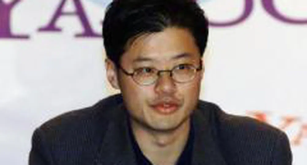 Yahoo счита офертата на Microsoft за ниска