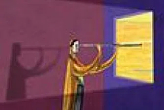 Инвестиционните фондове предлагат добри възможности