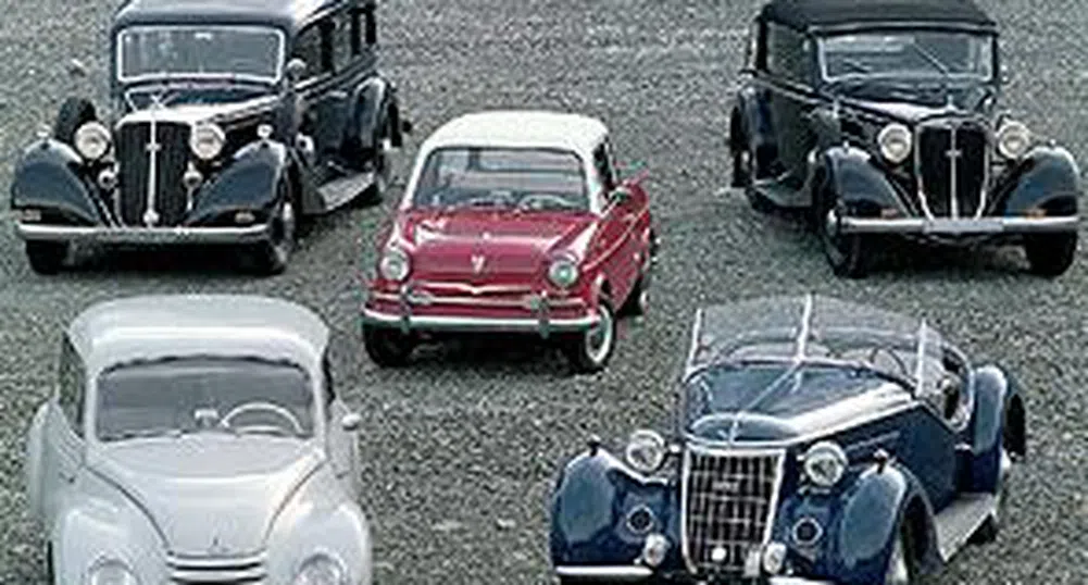 Audi чества своя 100-годишен юбилей