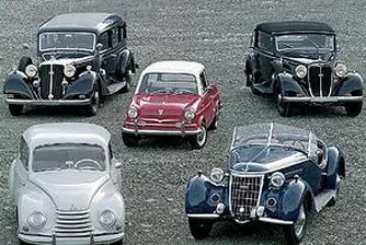 Audi чества своя 100-годишен юбилей