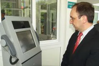 Николай Василев: Набираме скорост по усвояването на парите от фондовете на ЕС