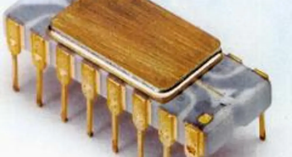 Intel Corporation празнува своята 40-та годишнина днес