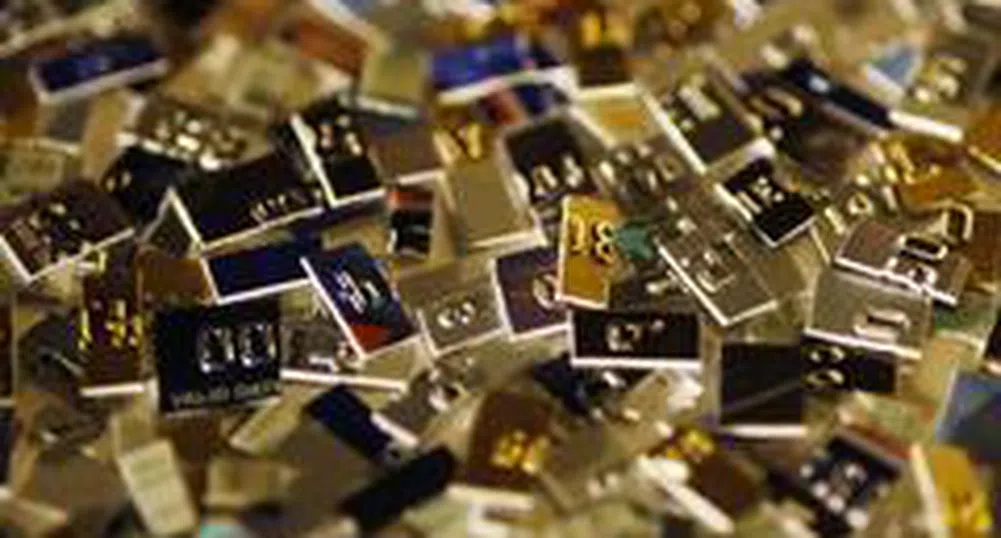 Bulgaria's Gross External Debt Down by 716 Mln Euros Y/Y, End-January