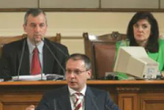 The Government’s Efforts Are Directed Against Corruption And Organized Crime