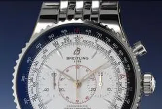 Мъжките аксесоари