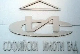 Ботьо Ботев: Престъпните схеми в "Софийски имоти" са професионални