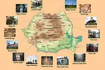 Румъния - твърде зависима от чужди инвестиции