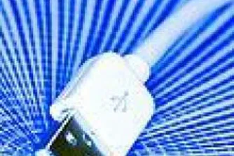 Акциите на Alibaba.com с ръст над два пъти при борсовия си дебют