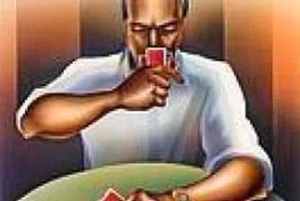 Щатските хеджфондове с отрицателна доходност през август на фона на ръста на индексите