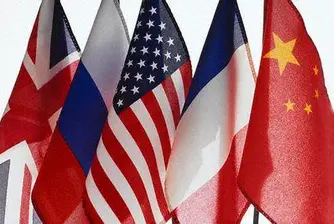 Медведев и Обама с 2 декларации на първата си среща