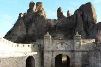 Градът на скалите или българският Белград