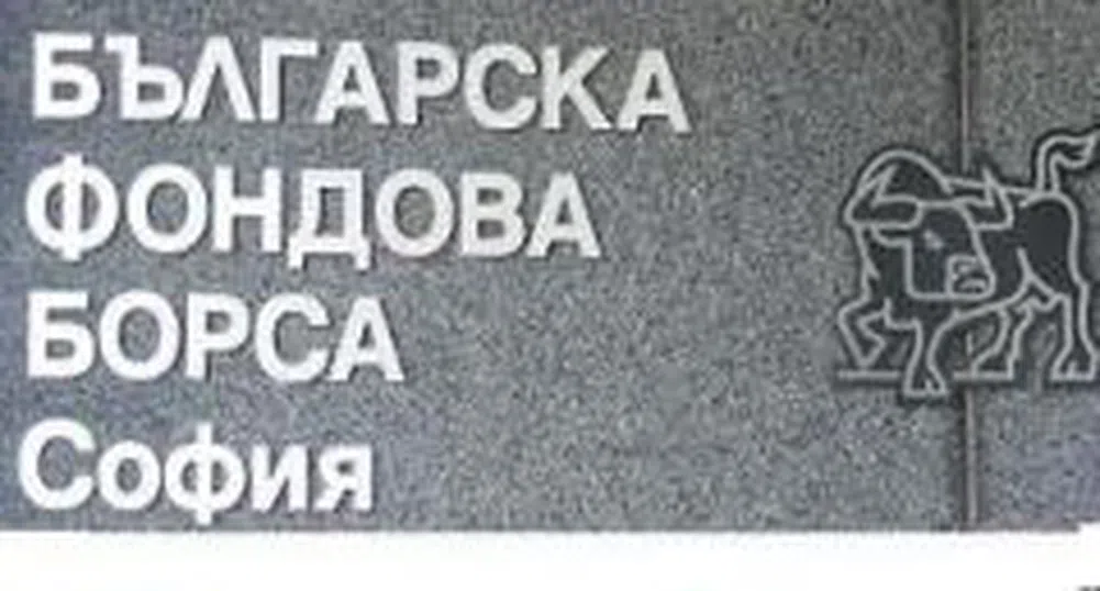 Оборотът при Google за 3 дни по-голям от този на БФБ за 2007 г.