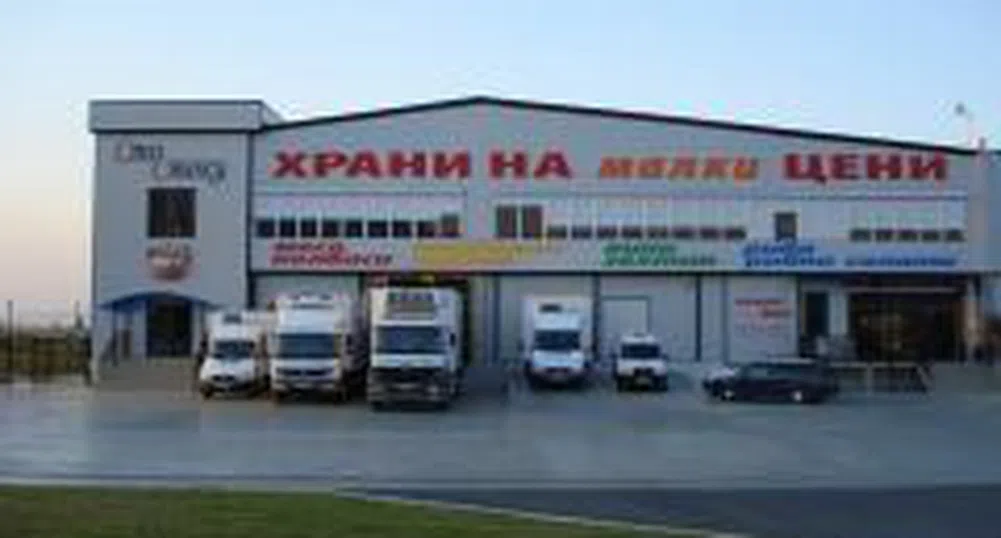 SAF Magellan Applies To Be Shifted to Higher Segment on BSE