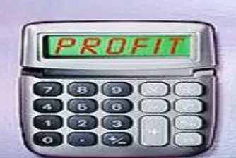 Ръстът на заплатите в Румъния ще се забави през 2010 г.