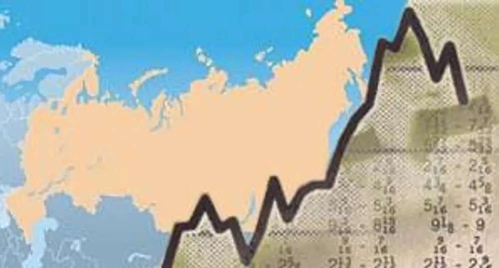 Руската икономика с най-слаб ръст от 10 г.