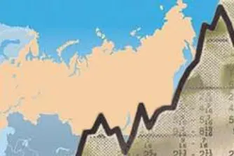 Руската икономика с най-слаб ръст от 10 г.
