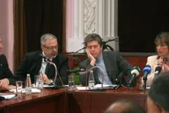 Обсъждат изграждането на Индустриална зона - Перник