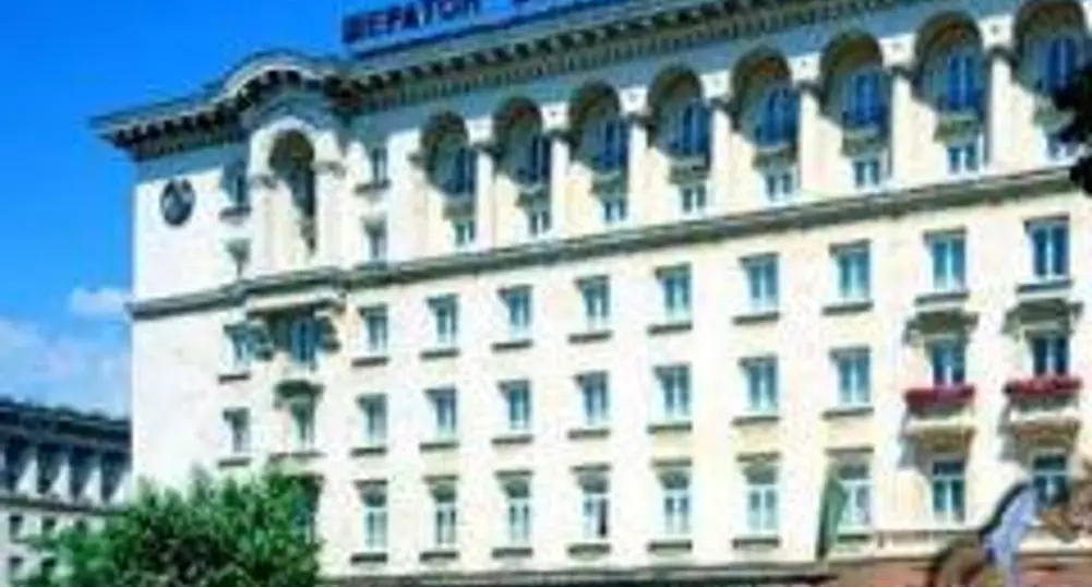 Световният енергиен форум ще бъде в София