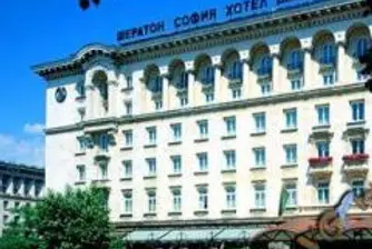 Световният енергиен форум ще бъде в София