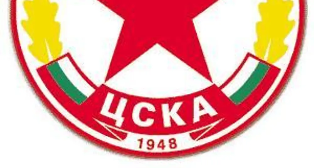 КЗК разреши на ТИТАН Спорт да закупи ЦСКА