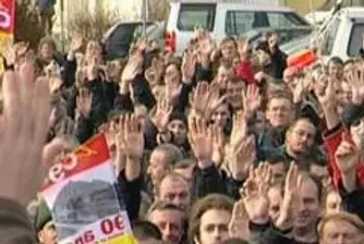 Във Франция започна общонационална стачка