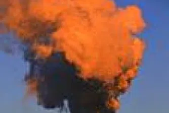 Унгарската МОЛ със спад от 66% в печалбата си за второто тримесечие