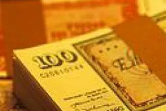 Исландската крона сред най-повишаващите се валути от началото на годината