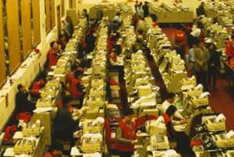 Иран основа първата си борса за търговия с петролни продукти