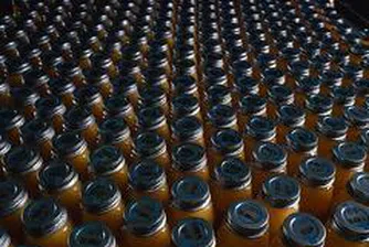 The FSC Okays The Prospectus of Slancho Jsc