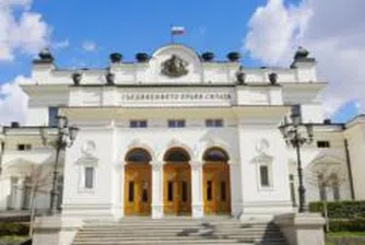 НС отхвърли искането на ОДС за проверка във Фонд "Земеделие"