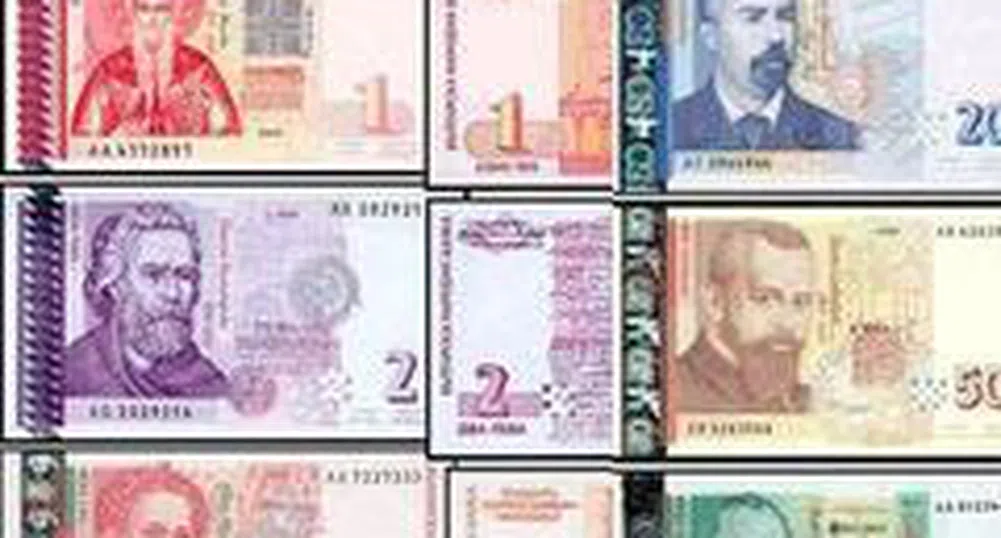 Doverie United Holding Raises 10.3 Mln Leva in Capital Increase