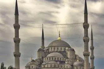 Ten Reasons to Invest in Turkey